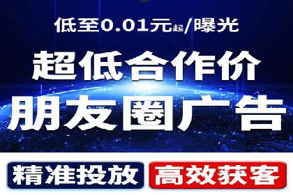 百度推广收费策略调整：案例分析及实战建议